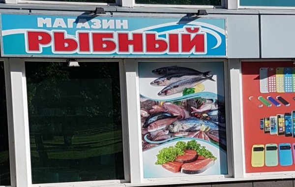 С чем полезно есть селедку: лучшие продукты