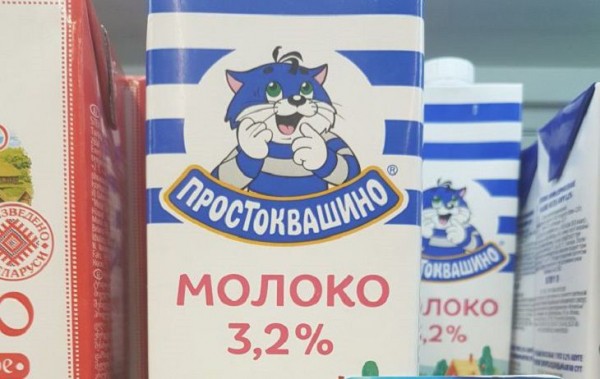 Многие покупают молоко 3,2 % жирности: на какие цифры нужно обращать внимание при выборе продуктов в супермаркете