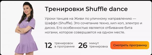 Упражнение складка (раскладушка) на пресс: техника выполнения, преимущества и варианты (видео)