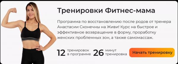 Крем для увеличения и подтяжки груди: как работает и опасно ли это